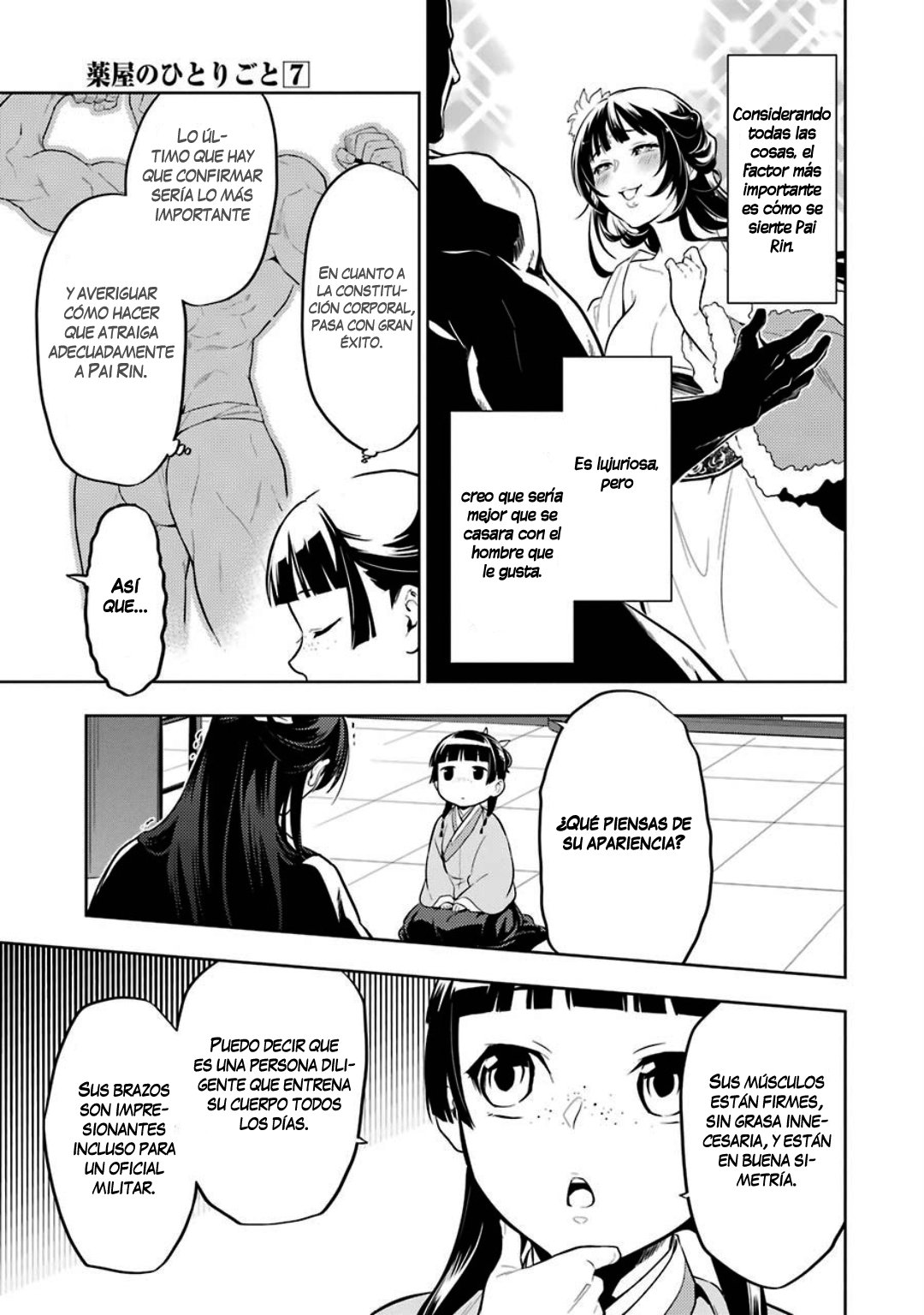 Read Kusuriya no Hitorigoto (ES) Manga Online