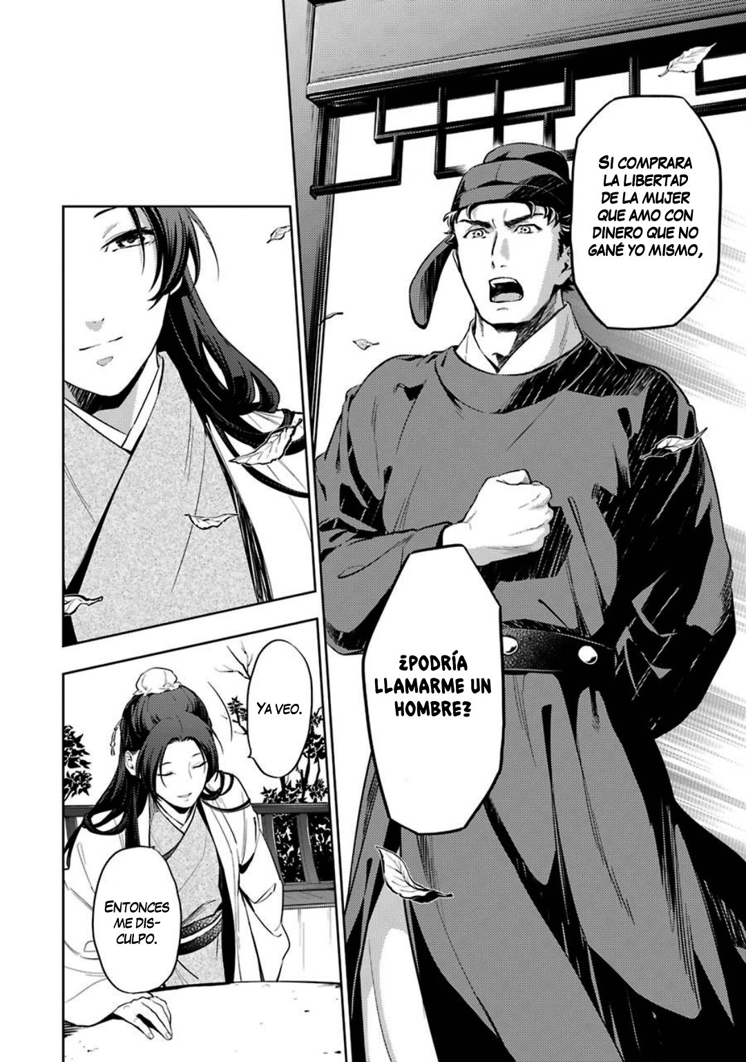 Read Kusuriya no Hitorigoto (ES) Manga Online