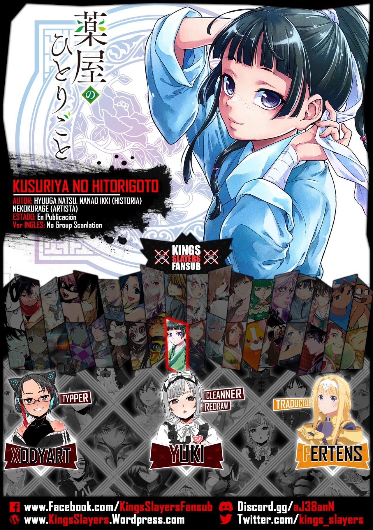 Read Kusuriya no Hitorigoto (ES) Manga Online