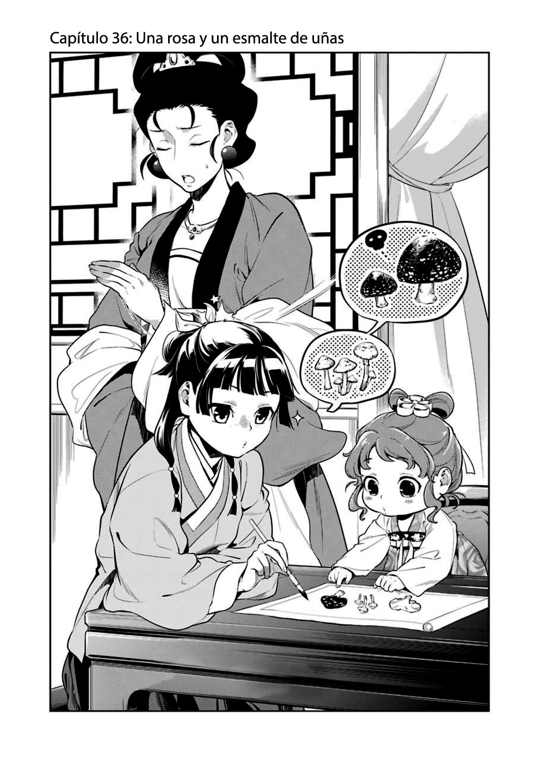 Read Kusuriya no Hitorigoto (ES) Manga Online