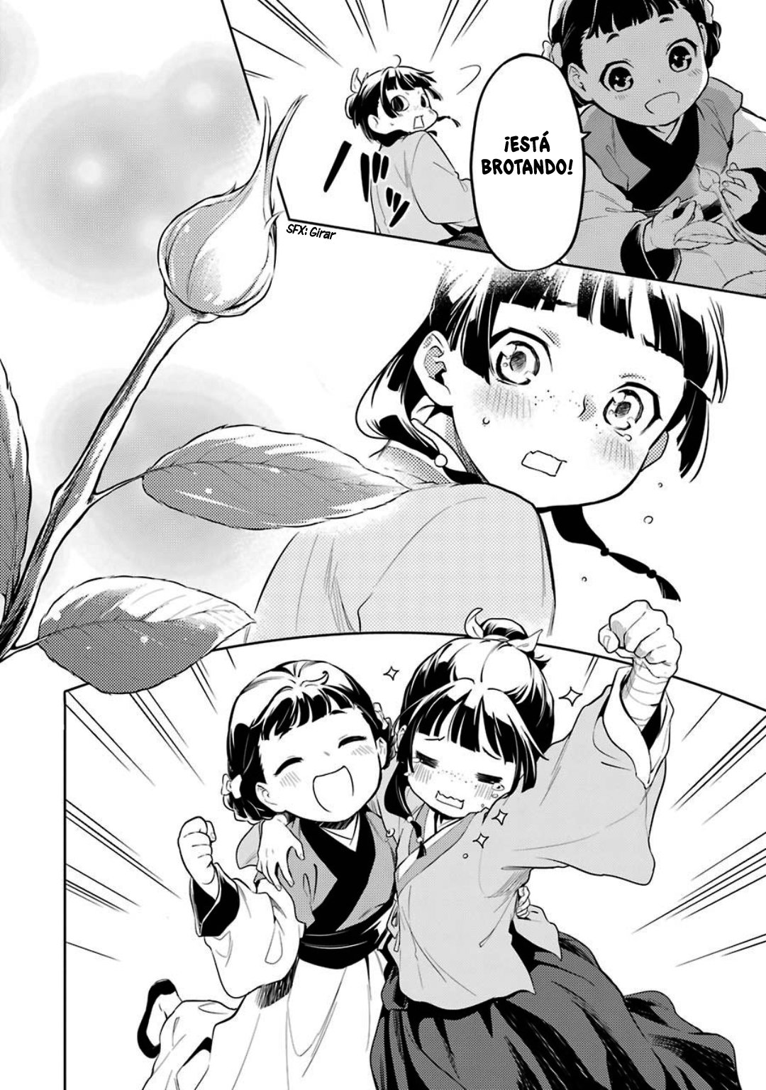 Read Kusuriya no Hitorigoto (ES) Manga Online