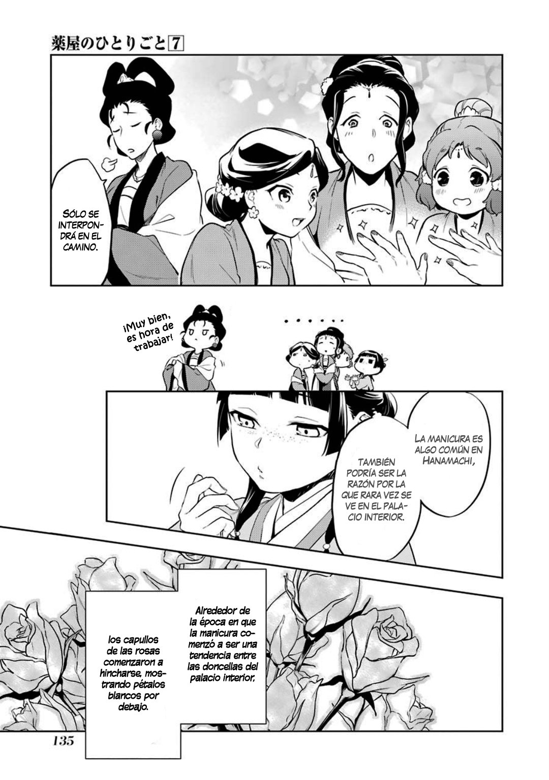 Read Kusuriya no Hitorigoto (ES) Manga Online