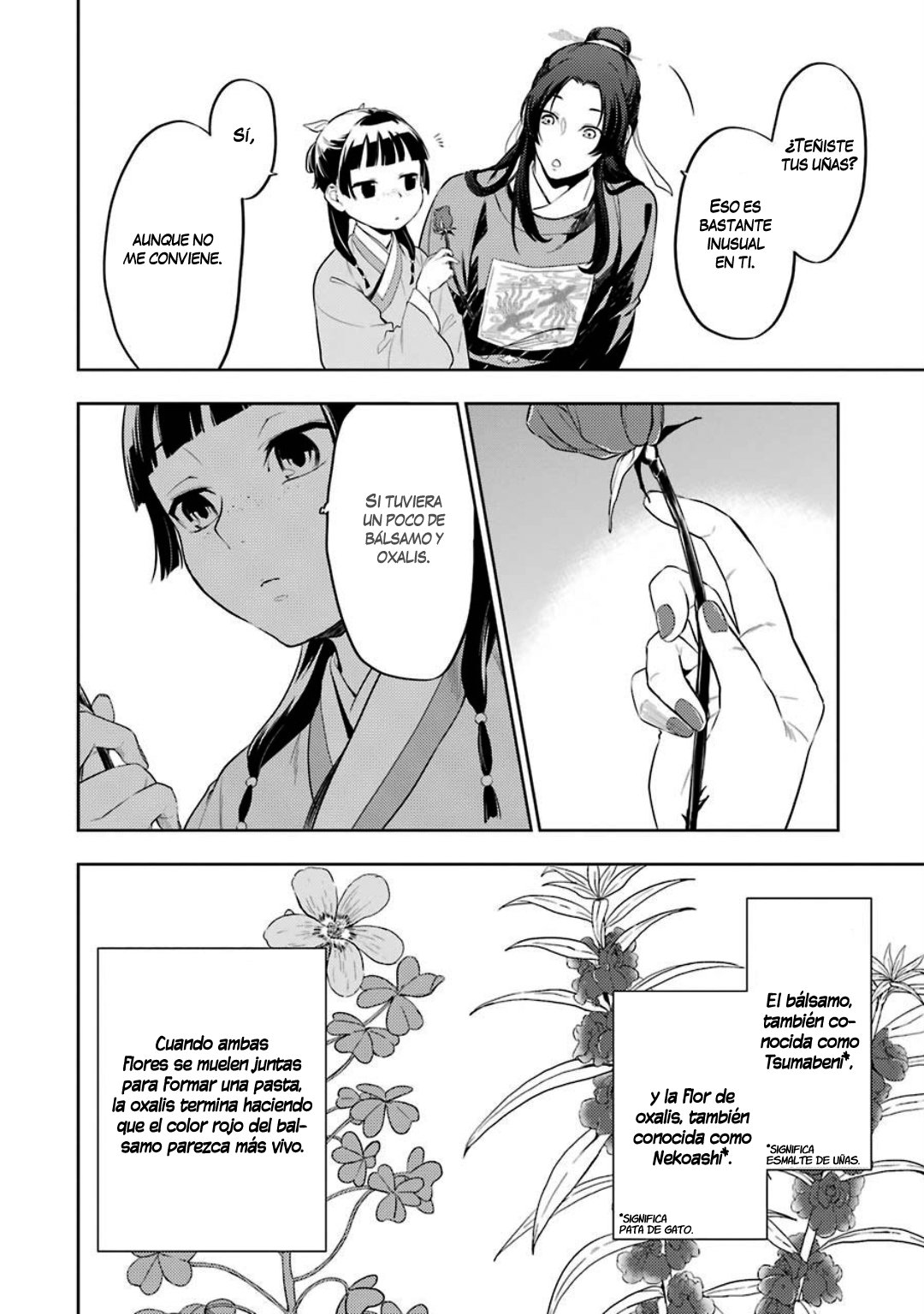 Read Kusuriya no Hitorigoto (ES) Manga Online
