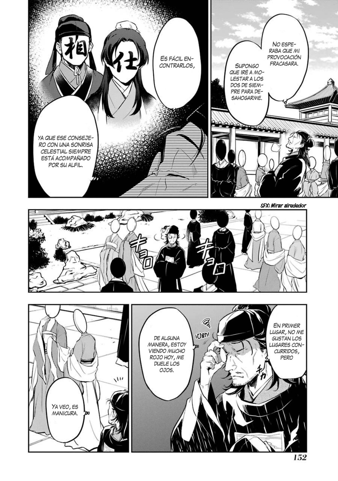 Read Kusuriya no Hitorigoto (ES) Manga Online