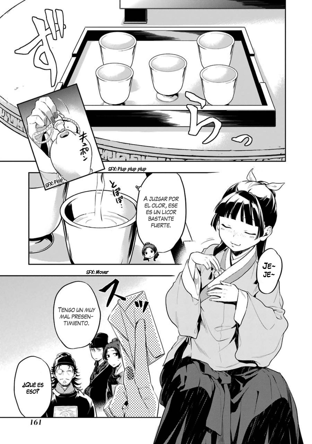 Read Kusuriya no Hitorigoto (ES) Manga Online