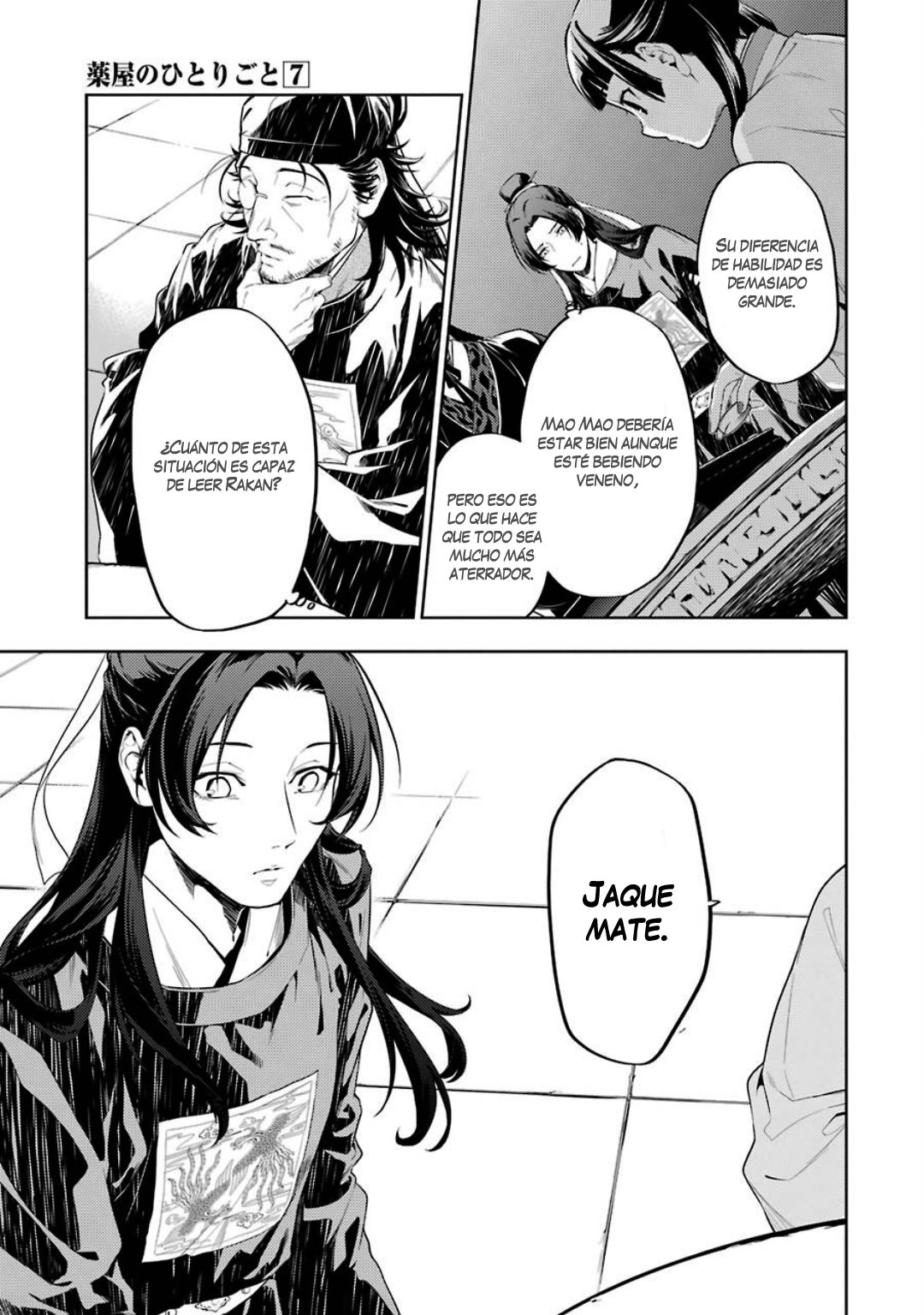 Read Kusuriya no Hitorigoto (ES) Manga Online