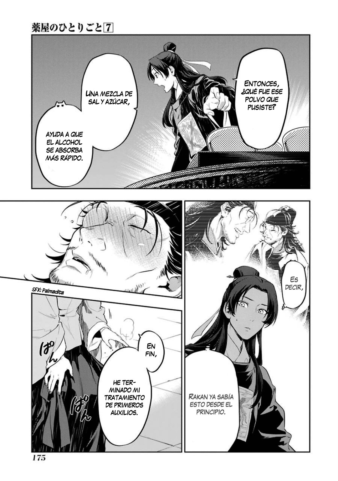 Read Kusuriya no Hitorigoto (ES) Manga Online