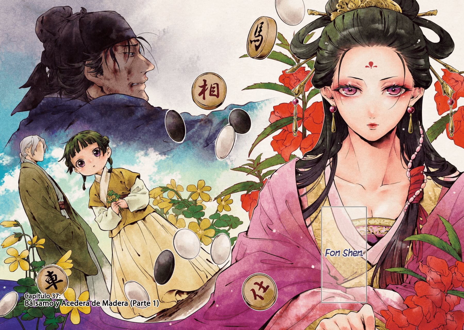 Read Kusuriya no Hitorigoto (ES) Manga Online