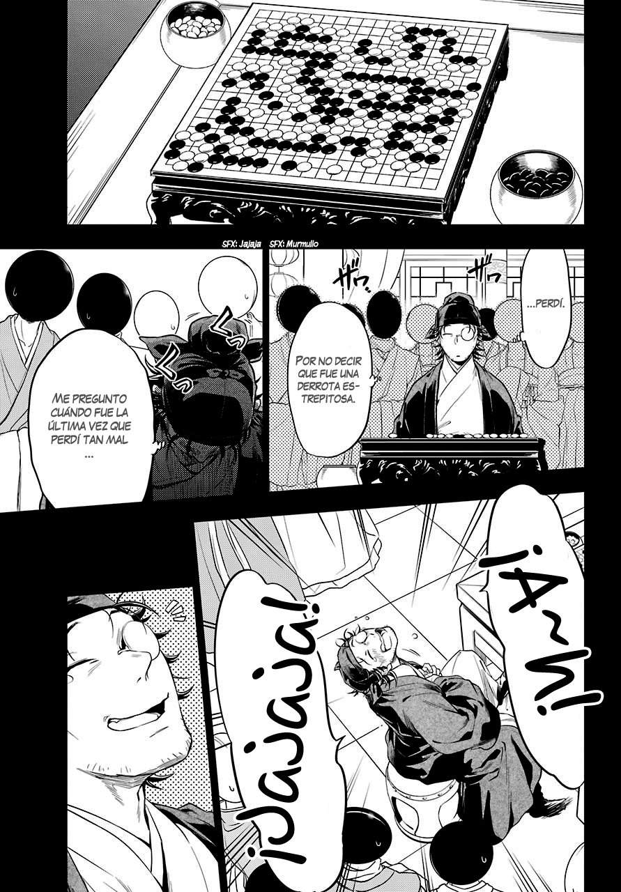 Read Kusuriya no Hitorigoto (ES) Manga Online