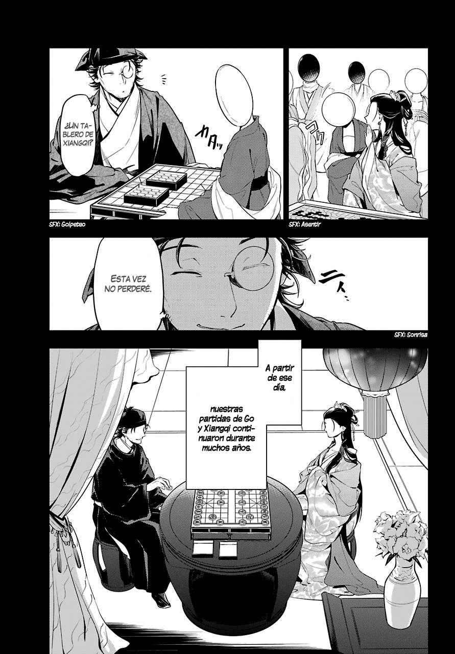 Read Kusuriya no Hitorigoto (ES) Manga Online