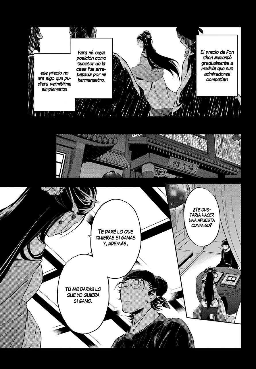 Read Kusuriya no Hitorigoto (ES) Manga Online