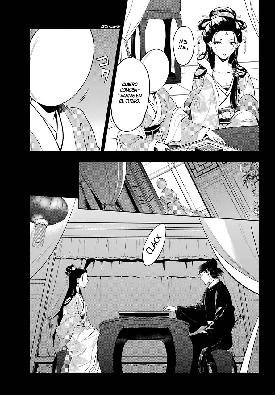 Read Kusuriya no Hitorigoto (ES) Manga Online