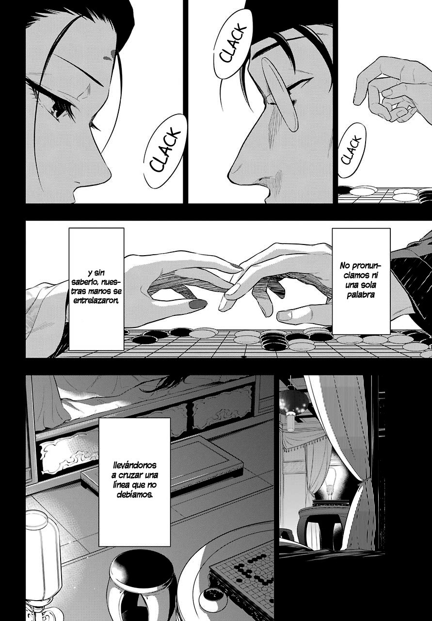 Read Kusuriya no Hitorigoto (ES) Manga Online