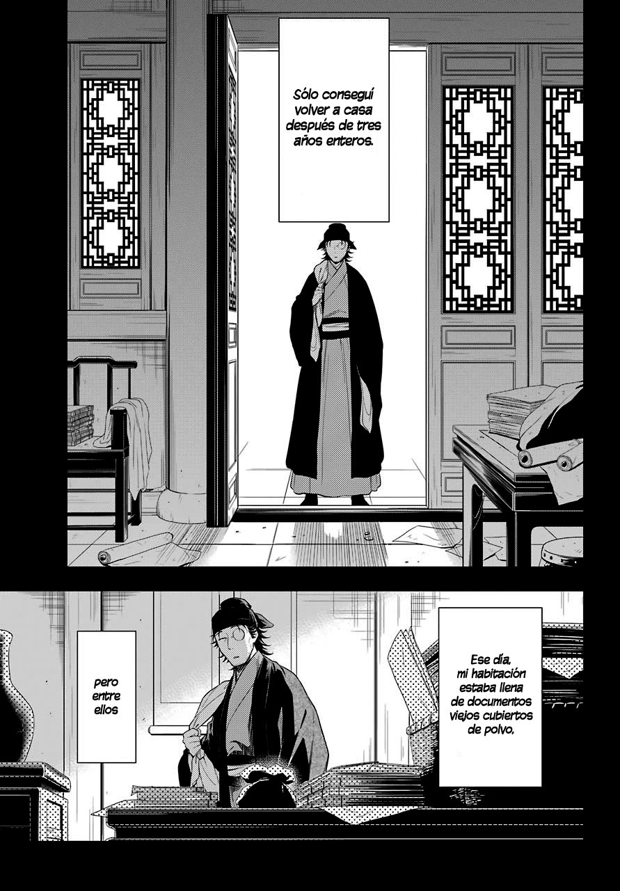 Read Kusuriya no Hitorigoto (ES) Manga Online