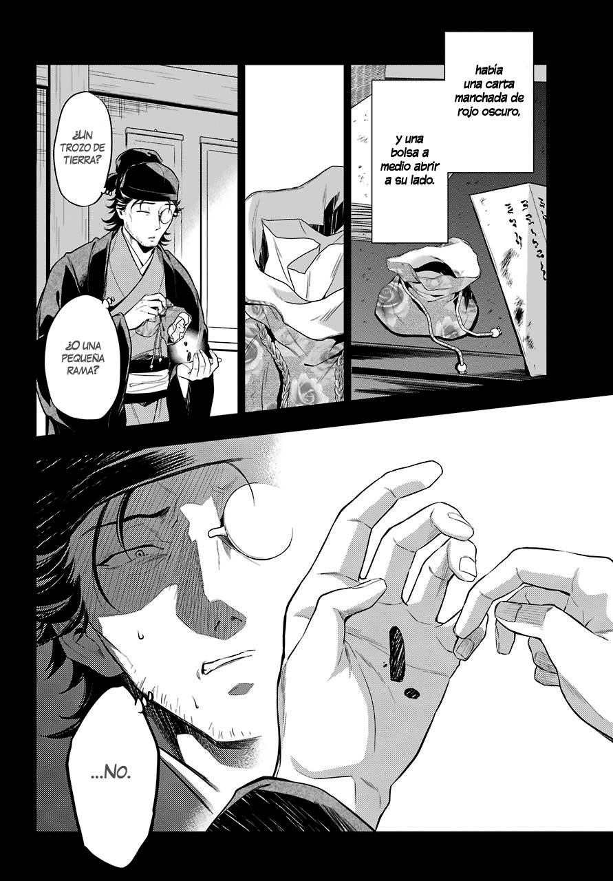 Read Kusuriya no Hitorigoto (ES) Manga Online