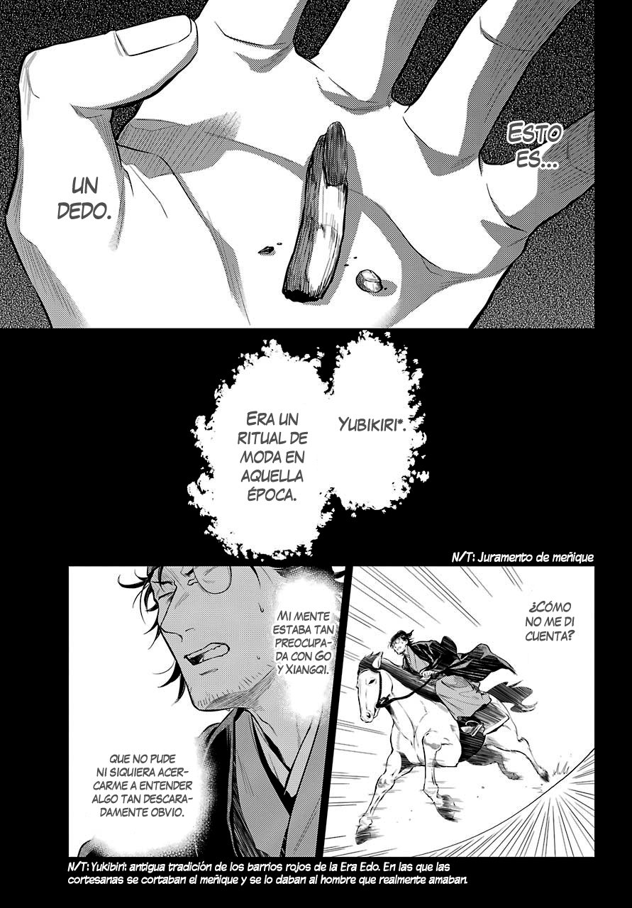 Read Kusuriya no Hitorigoto (ES) Manga Online