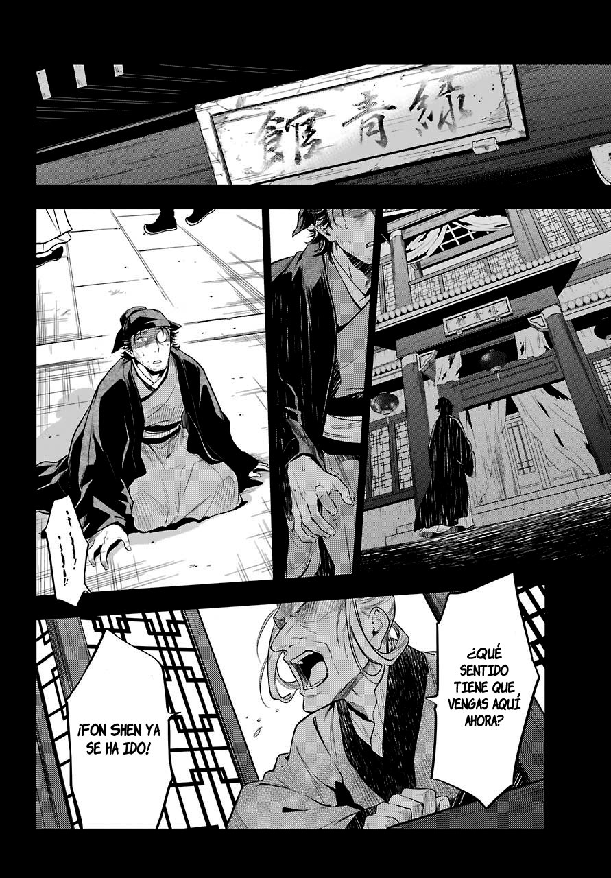 Read Kusuriya no Hitorigoto (ES) Manga Online