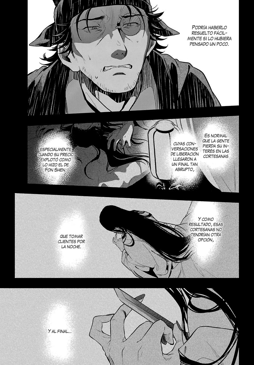 Read Kusuriya no Hitorigoto (ES) Manga Online