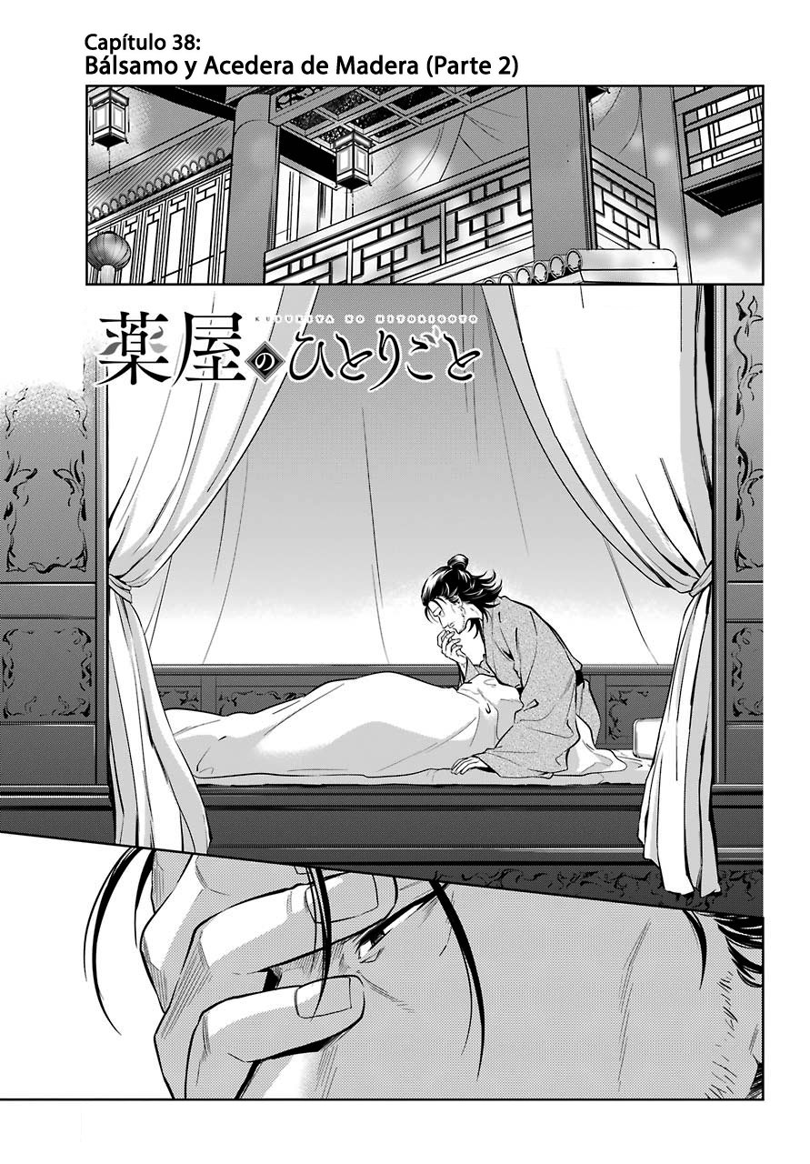 Read Kusuriya no Hitorigoto (ES) Manga Online
