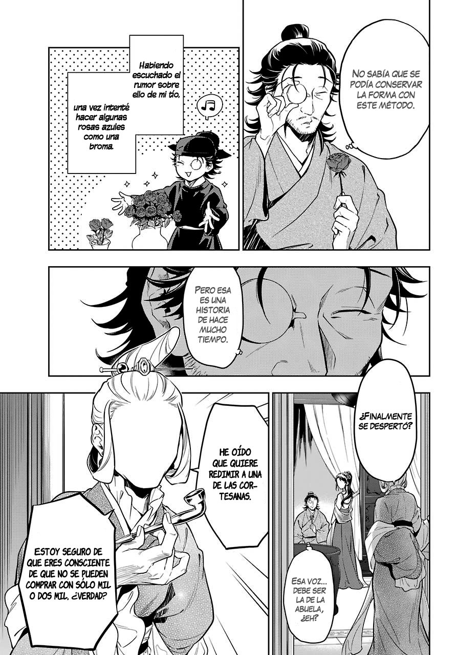 Read Kusuriya no Hitorigoto (ES) Manga Online