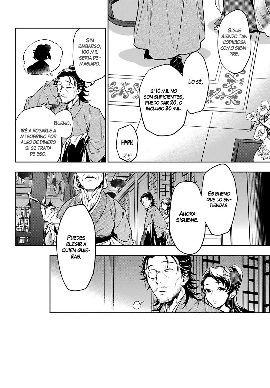 Read Kusuriya no Hitorigoto (ES) Manga Online