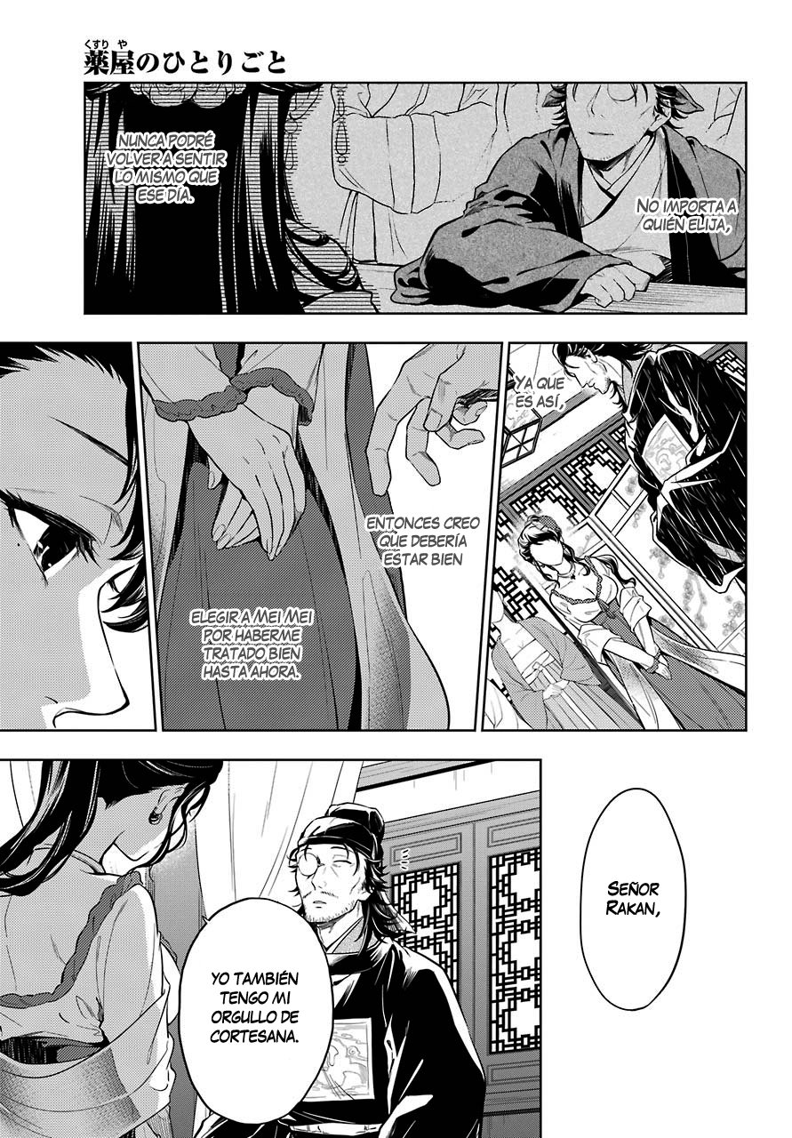 Read Kusuriya no Hitorigoto (ES) Manga Online