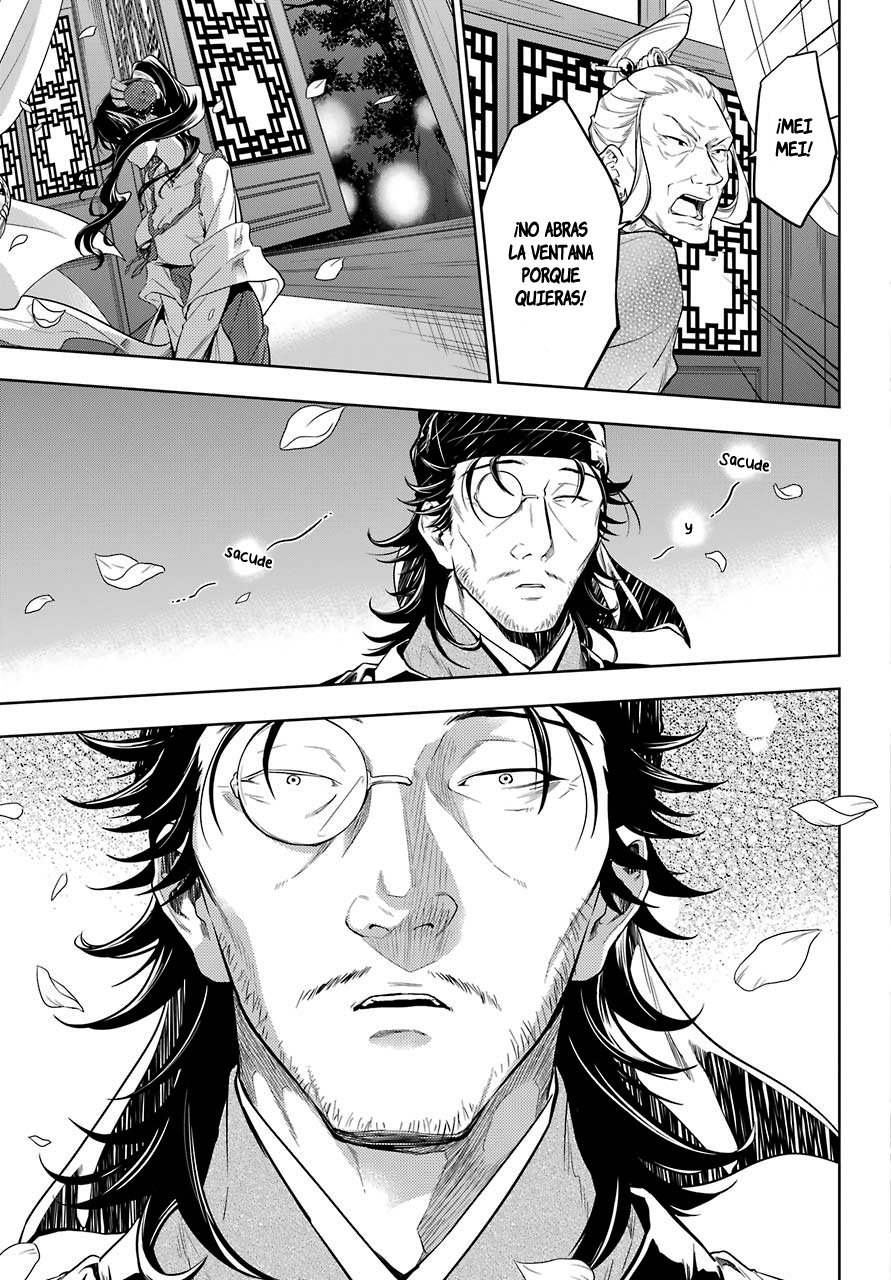 Read Kusuriya no Hitorigoto (ES) Manga Online
