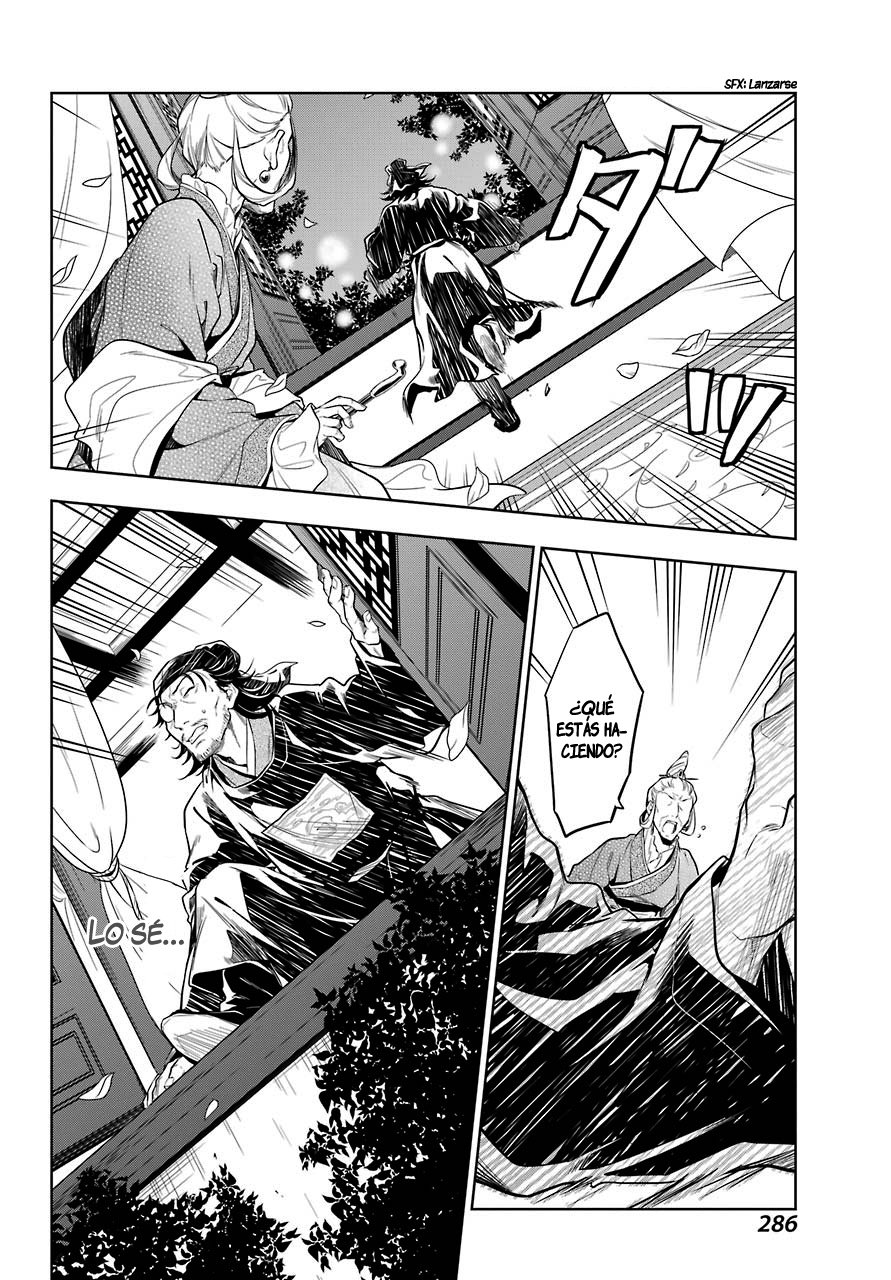 Read Kusuriya no Hitorigoto (ES) Manga Online