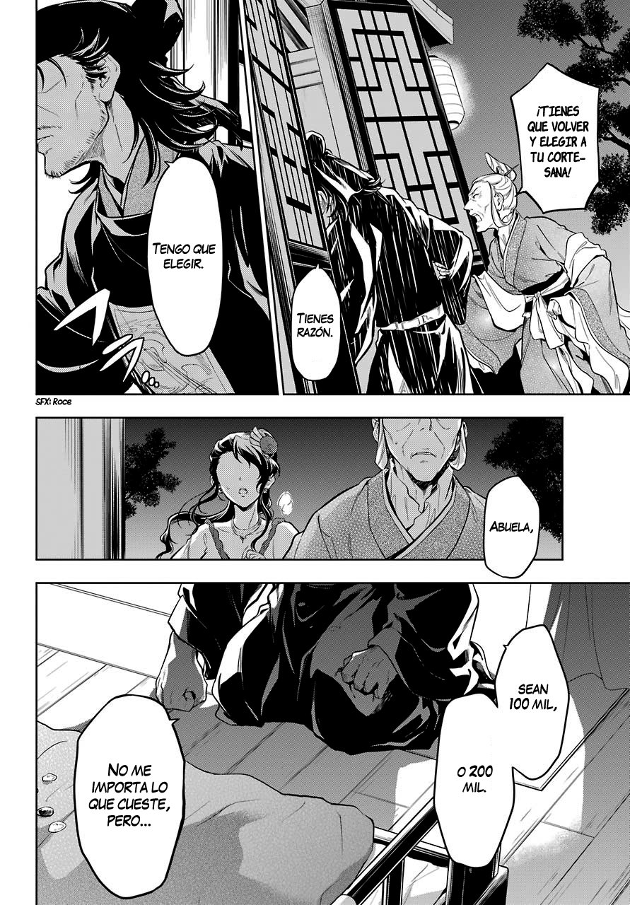 Read Kusuriya no Hitorigoto (ES) Manga Online