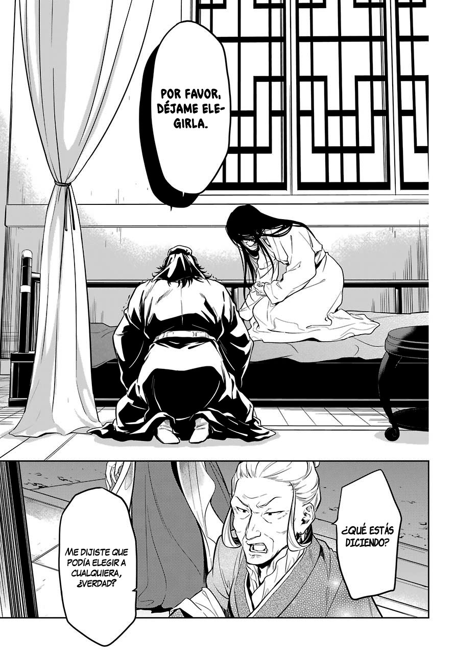 Read Kusuriya no Hitorigoto (ES) Manga Online