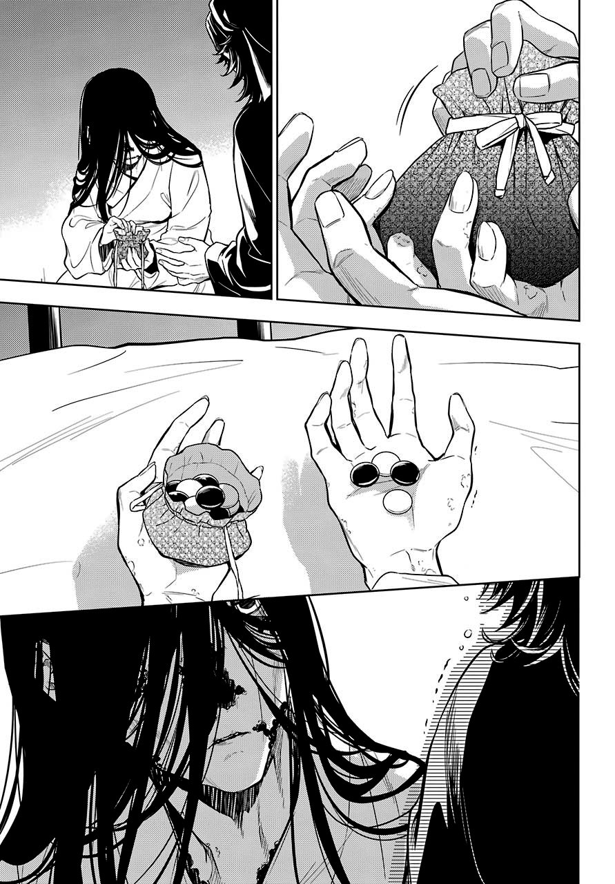 Read Kusuriya no Hitorigoto (ES) Manga Online