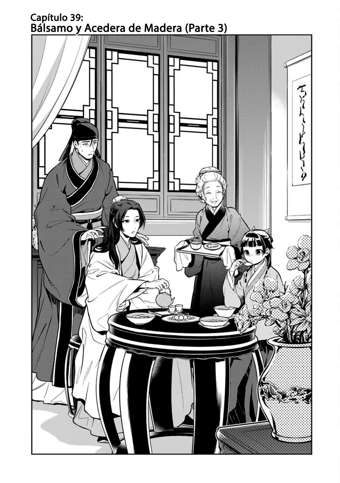 Read Kusuriya no Hitorigoto (ES) Manga Online