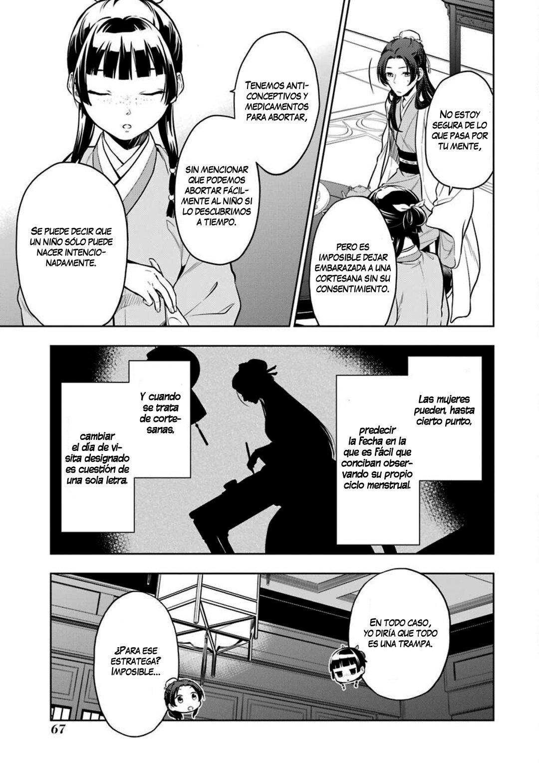 Read Kusuriya no Hitorigoto (ES) Manga Online