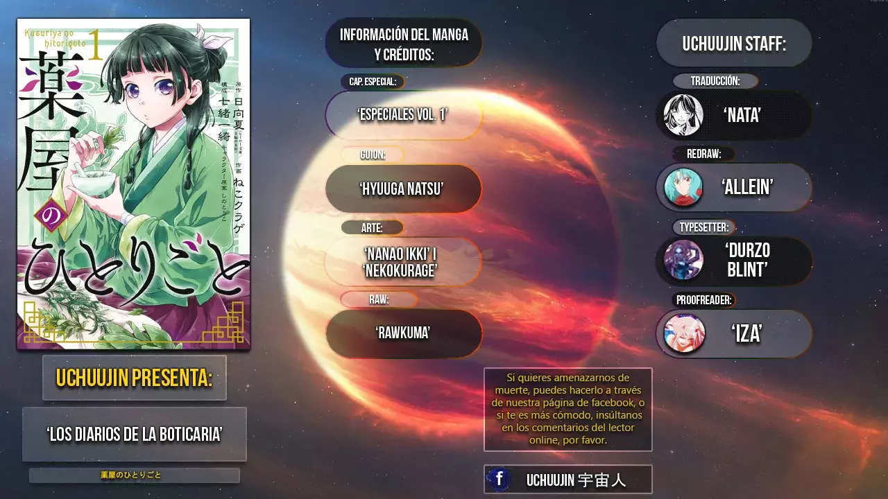 Read Kusuriya no Hitorigoto (ES) Manga Online