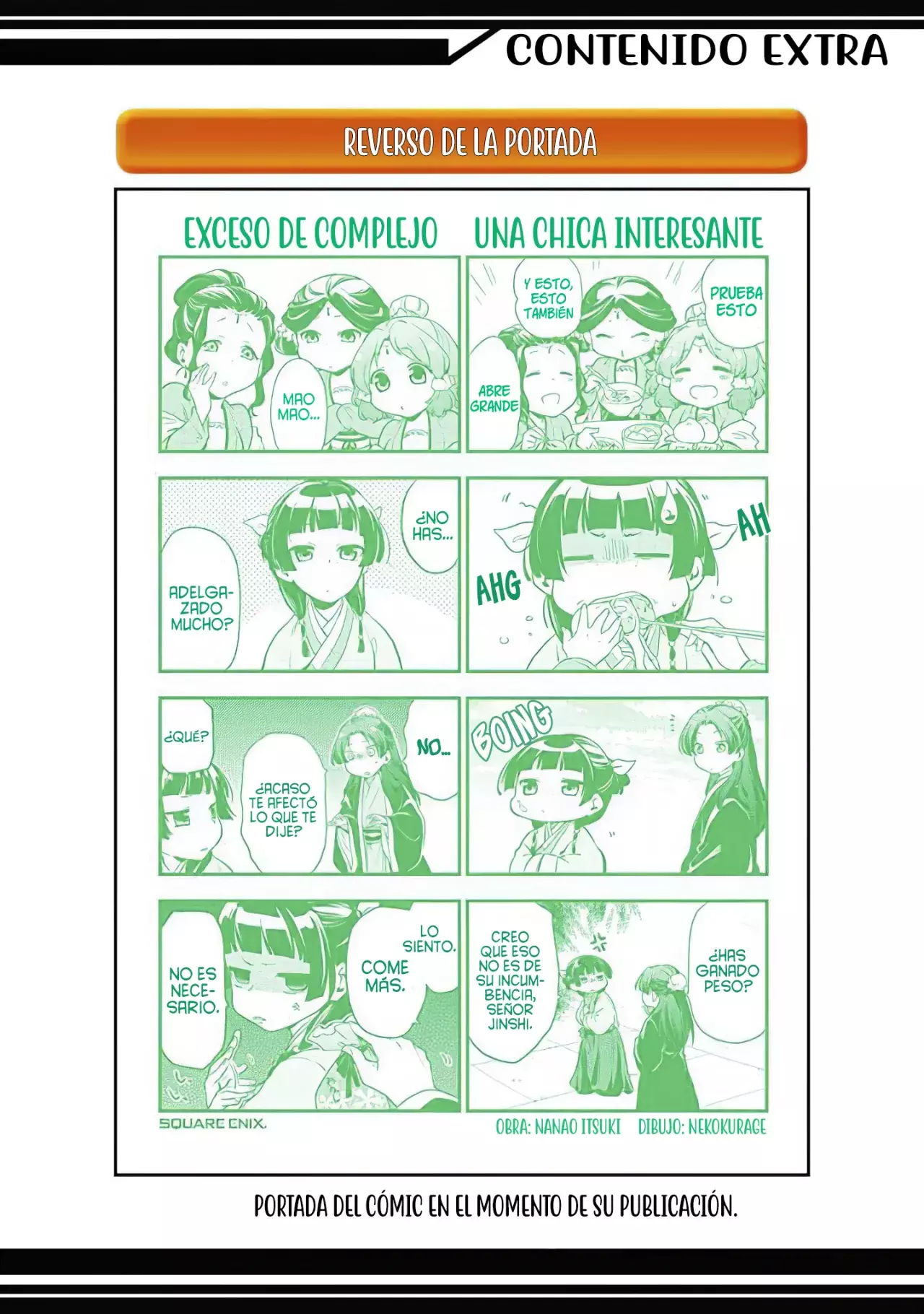 Read Kusuriya no Hitorigoto (ES) Manga Online