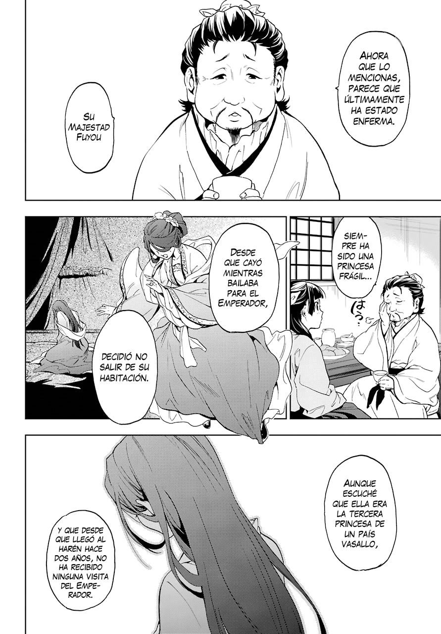 Read Kusuriya no Hitorigoto (ES) Manga Online