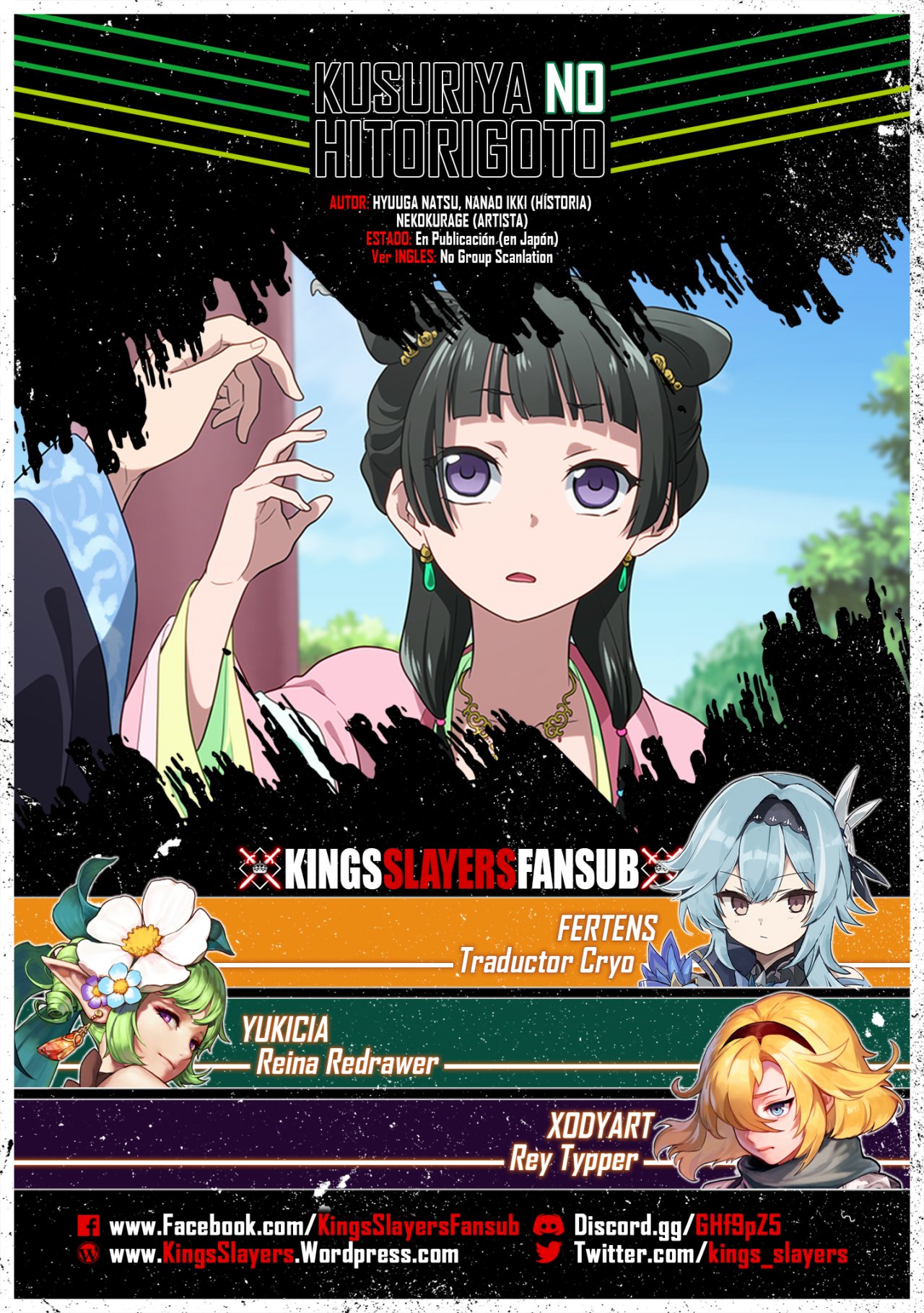 Read Kusuriya no Hitorigoto (ES) Manga Online