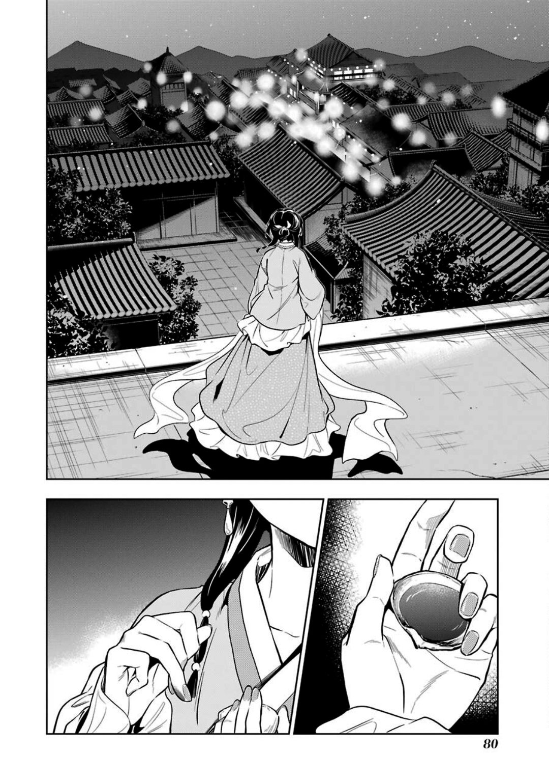 Read Kusuriya no Hitorigoto (ES) Manga Online