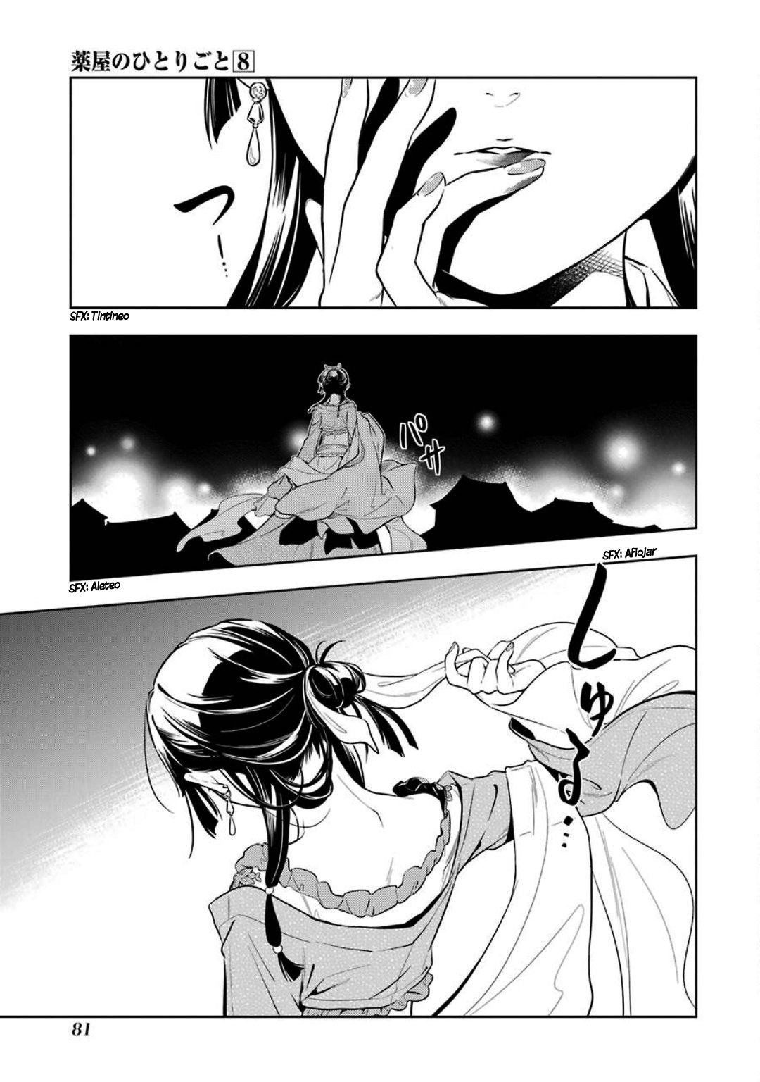 Read Kusuriya no Hitorigoto (ES) Manga Online