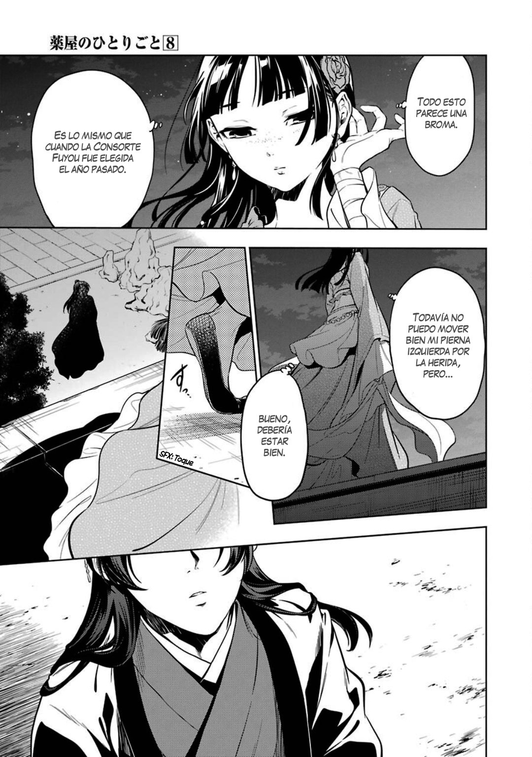 Read Kusuriya no Hitorigoto (ES) Manga Online