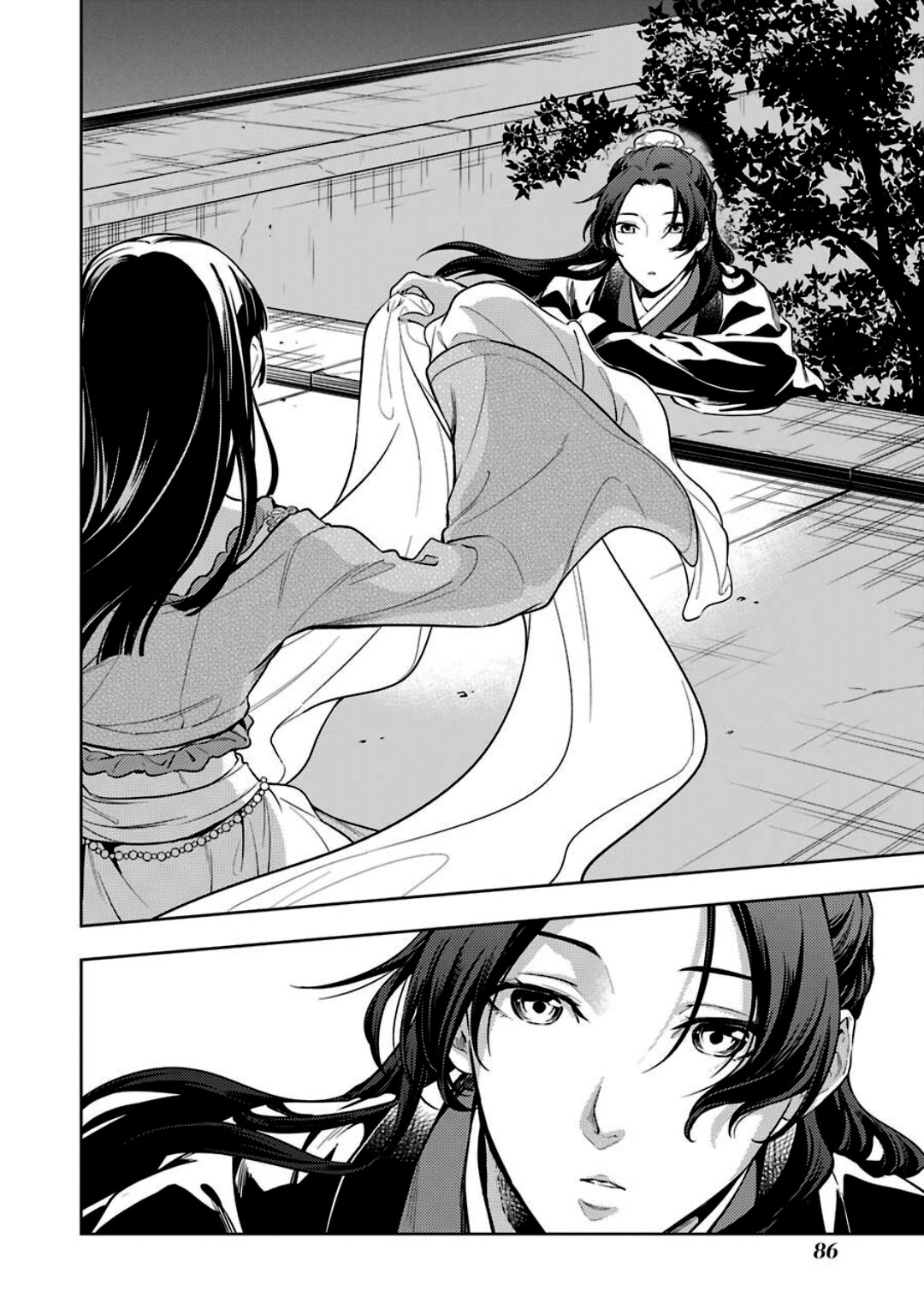 Read Kusuriya no Hitorigoto (ES) Manga Online