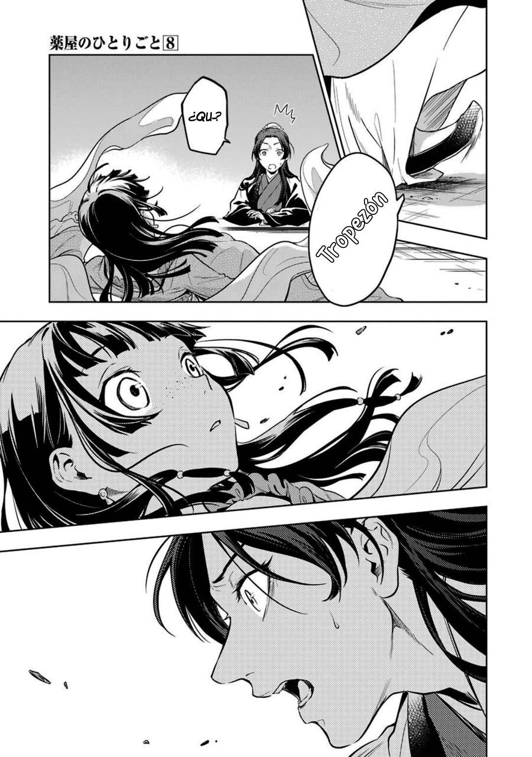 Read Kusuriya no Hitorigoto (ES) Manga Online