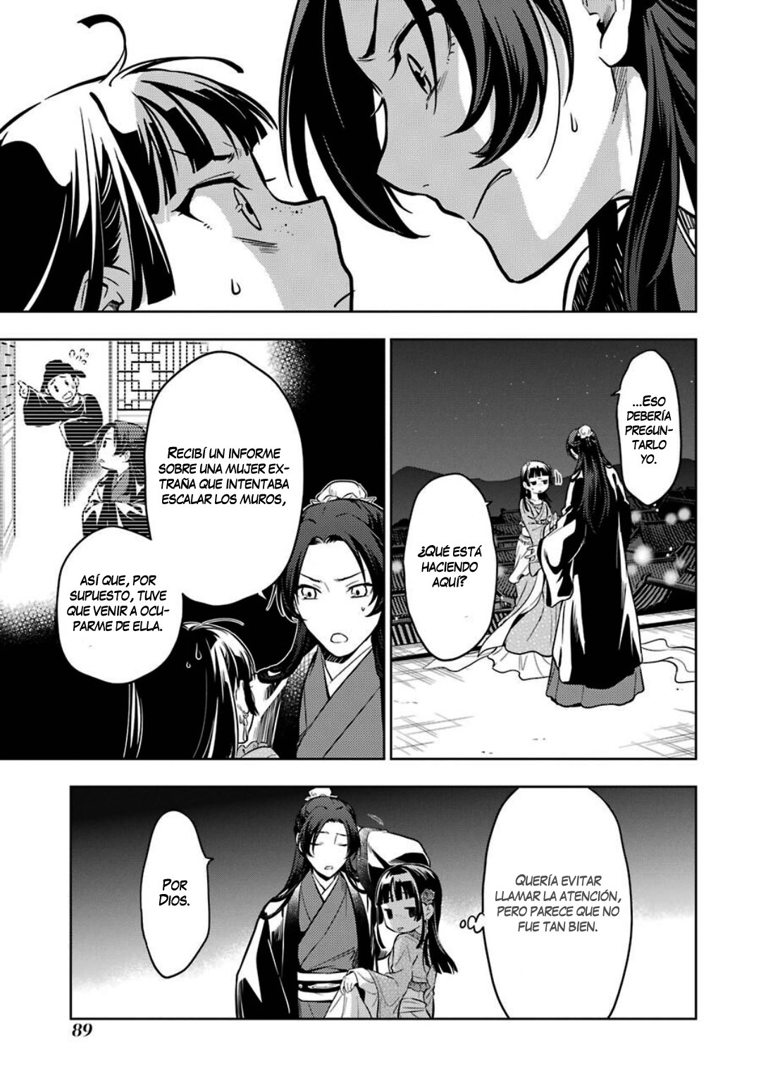 Read Kusuriya no Hitorigoto (ES) Manga Online