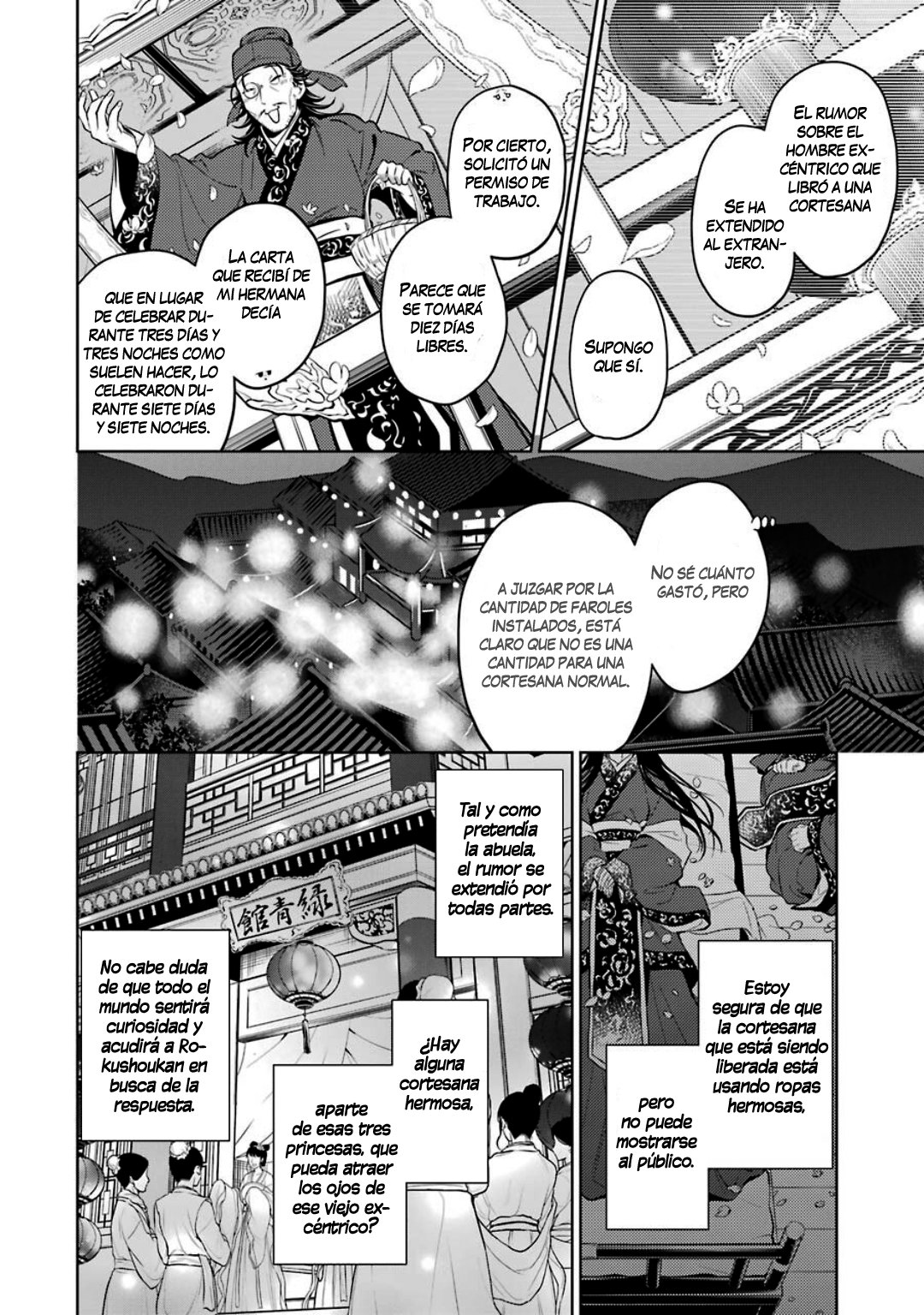 Read Kusuriya no Hitorigoto (ES) Manga Online