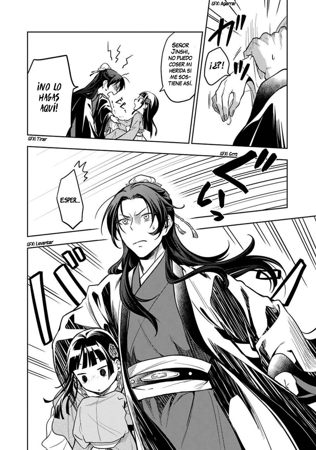 Read Kusuriya no Hitorigoto (ES) Manga Online