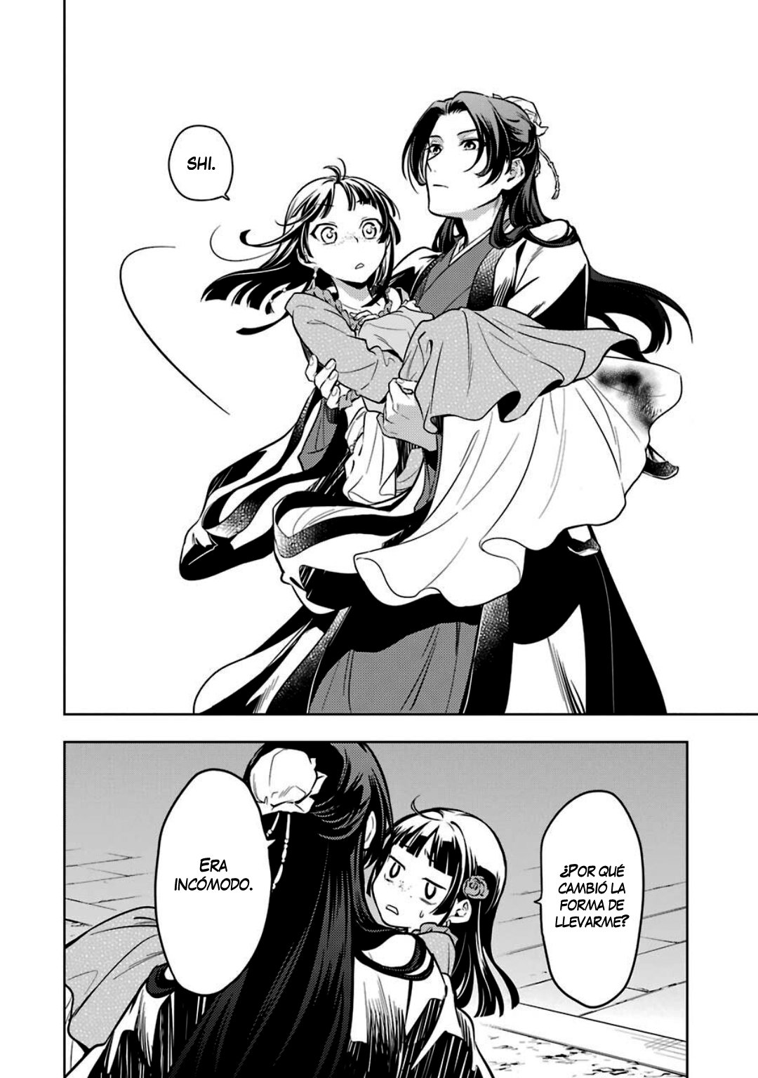 Read Kusuriya no Hitorigoto (ES) Manga Online