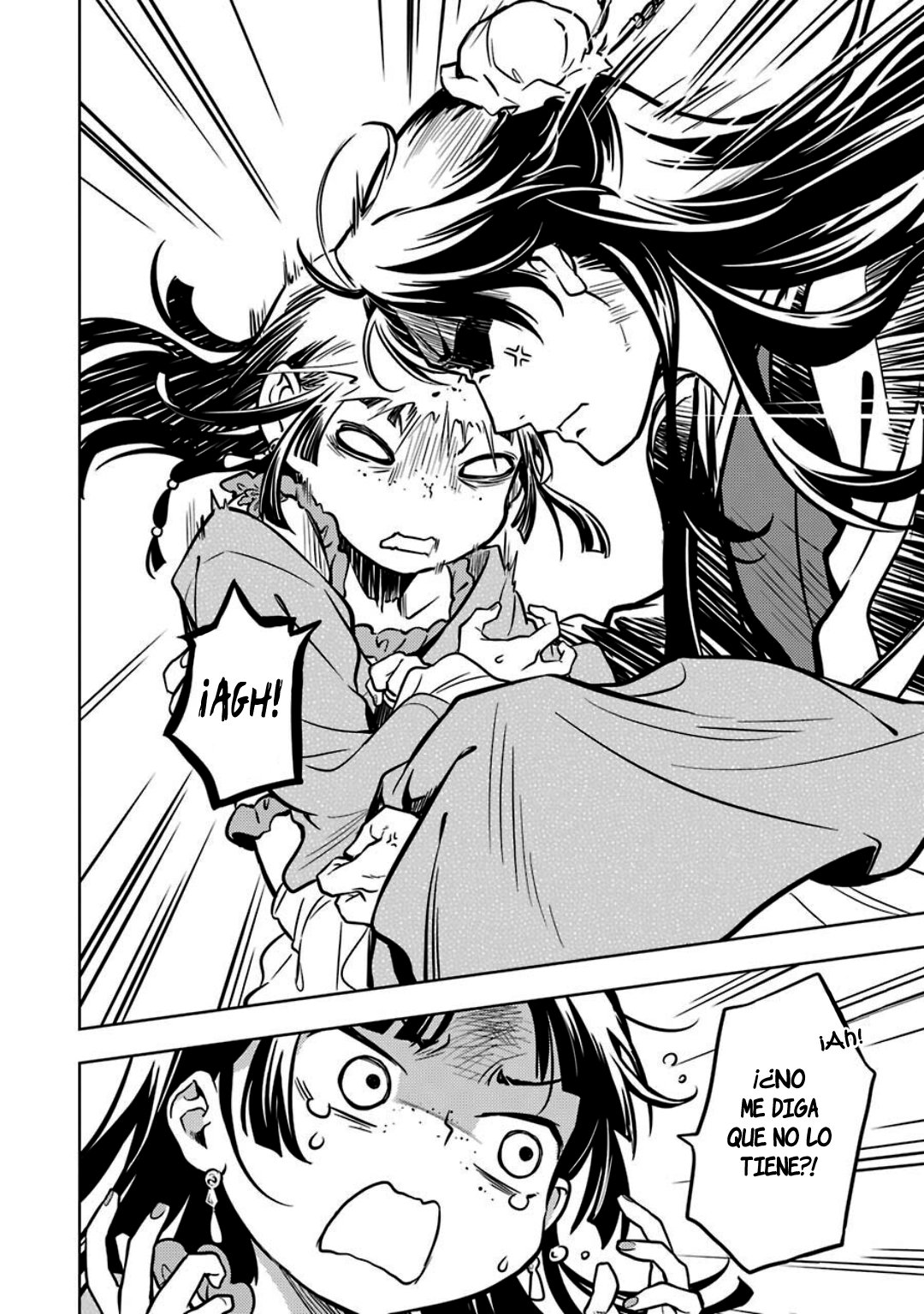 Read Kusuriya no Hitorigoto (ES) Manga Online