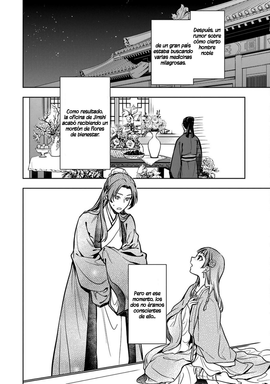 Read Kusuriya no Hitorigoto (ES) Manga Online