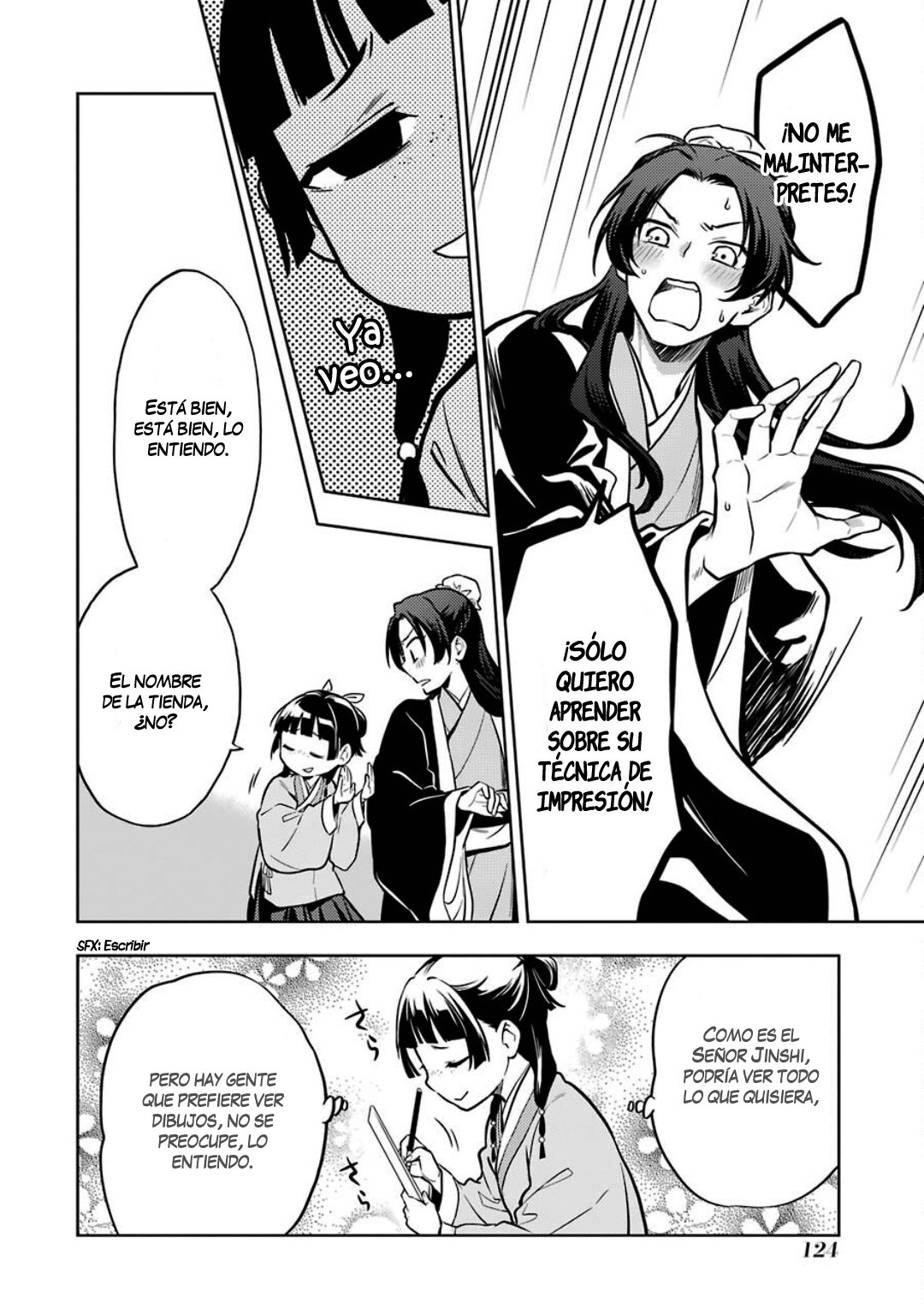 Read Kusuriya no Hitorigoto (ES) Manga Online