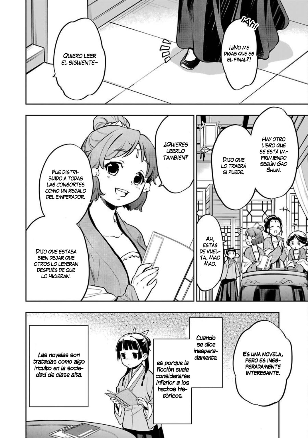 Read Kusuriya no Hitorigoto (ES) Manga Online
